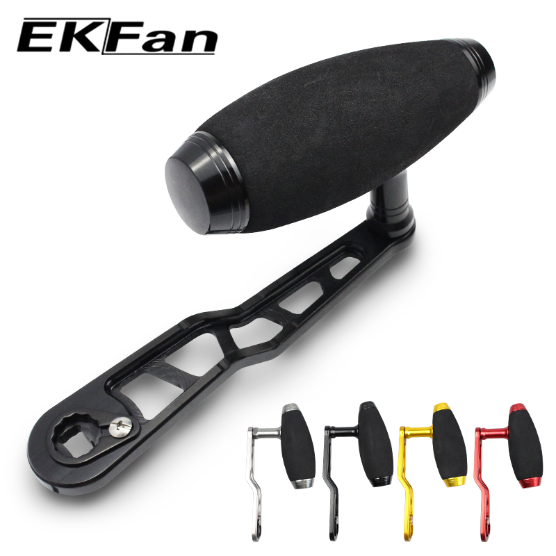 Spincast Reel - EKFan 120MM Aluminum Alloy Type T-bar