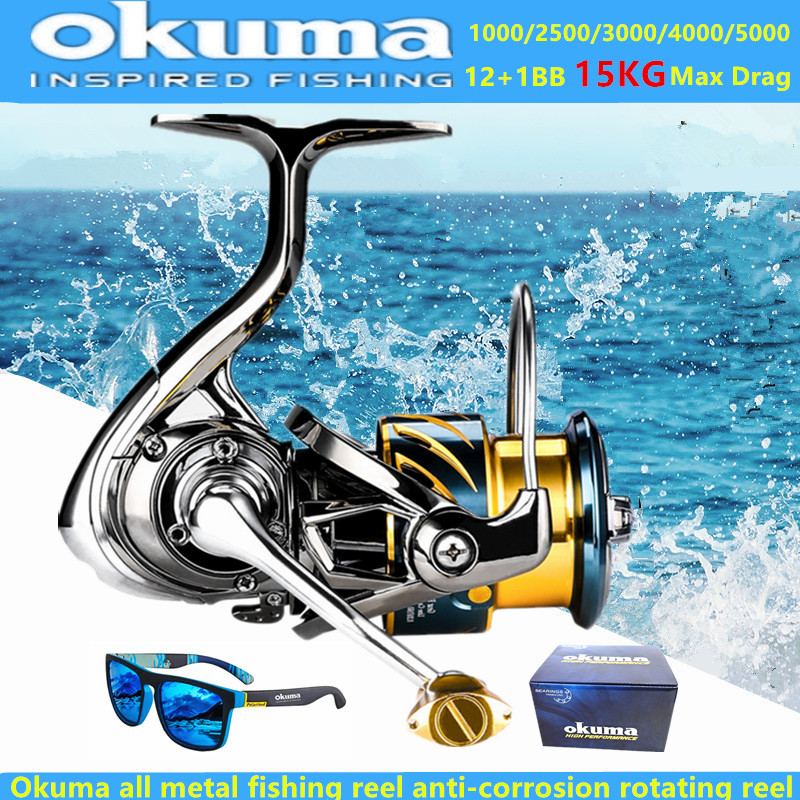 Okuma All Metal Fishing Reel 1 - Trolling Reel avaliação e preço