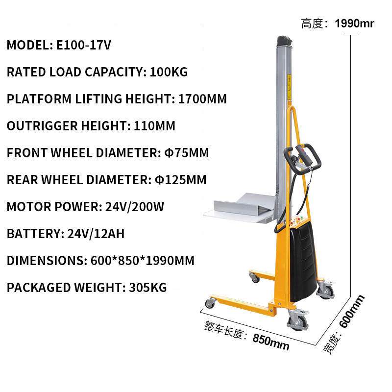 Electric Light-Duty Pallet Jac - Electric Reel avaliação e preço
