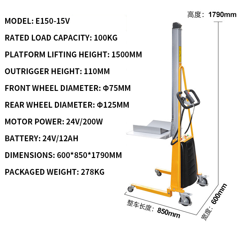 Electric Light-Duty Pallet Jac - Electric Reel avaliação e preço