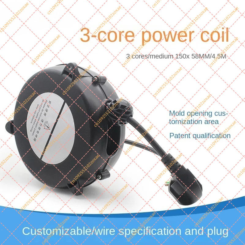 5M Automatic Power Cord Reel,  - Electric Reel avaliação e preço