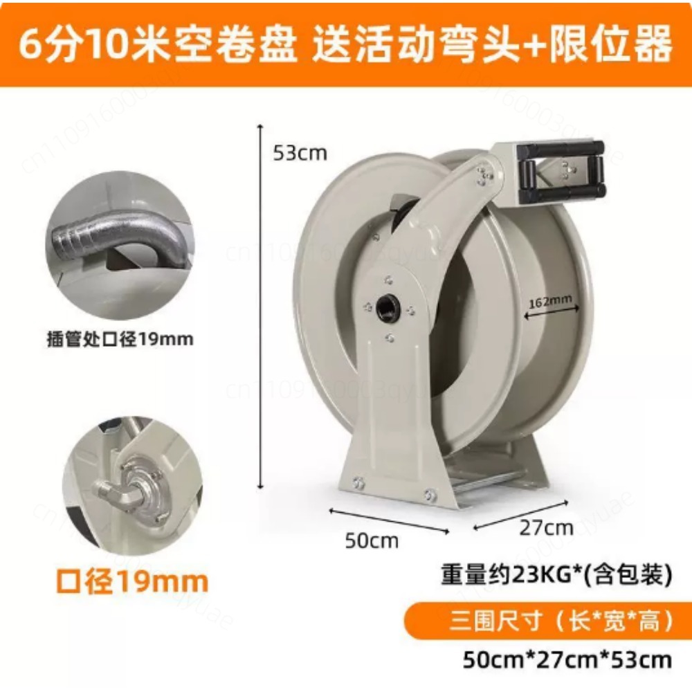 Auto Retractable Hose Reel For - Reel Oil avaliação e preço
