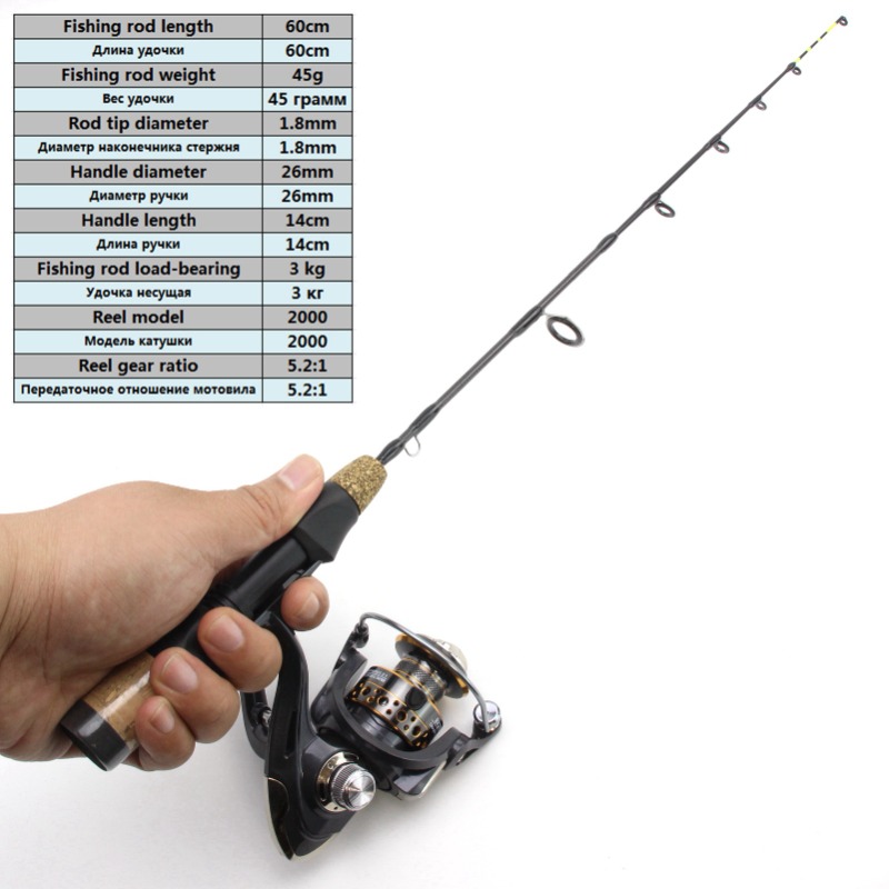 60cm 2 Tips Rod Reel Combos Wi - Ice Fishing Reel avaliação e preço