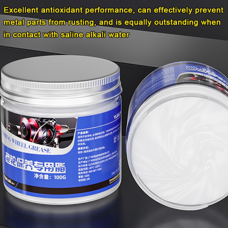 100g Fishing Reel Maintenance  - Reel Lubricant avaliação e preço