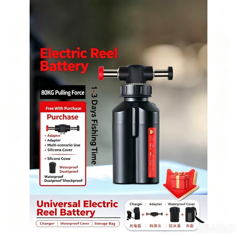 14.8V Portable Lithium Battery - Electric Reel avaliação e preço