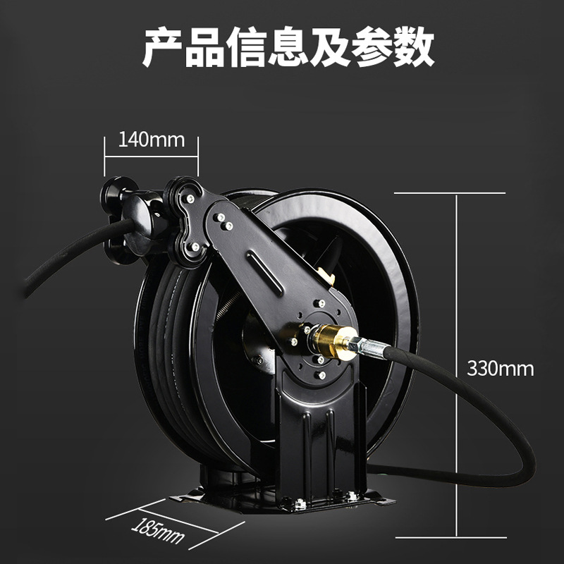 Automatic Telescopic Recovery  - Electric Reel avaliação e preço