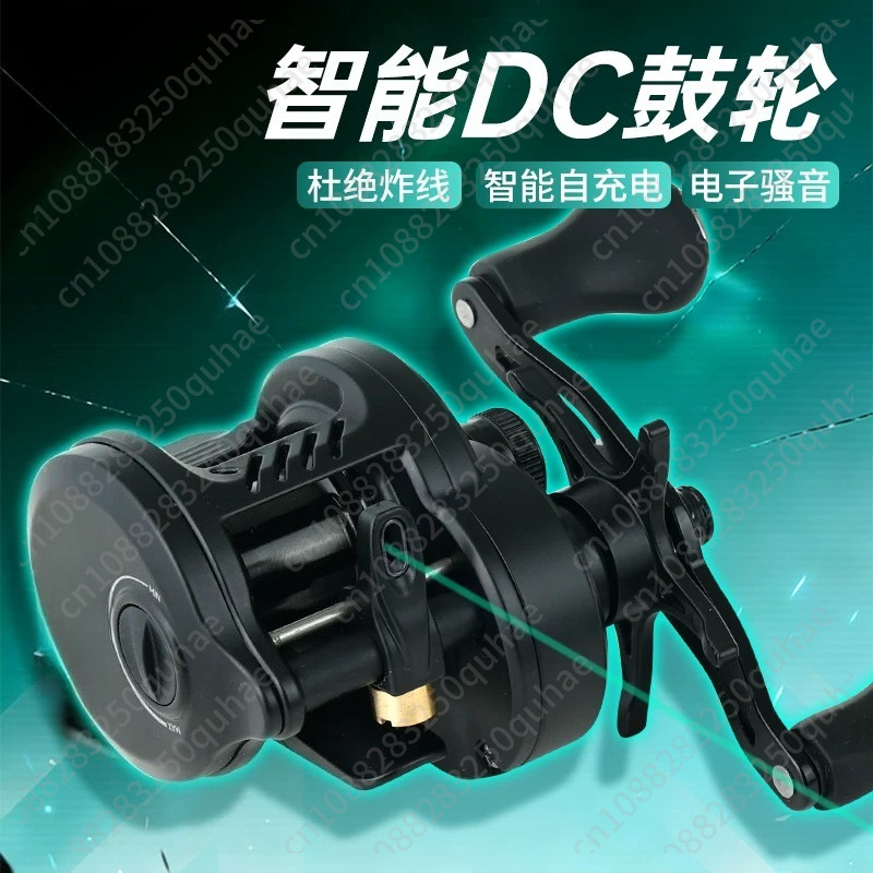 Micro Lure DC Reel, Dual-Use D - Baitcasting Reel avaliação e preço