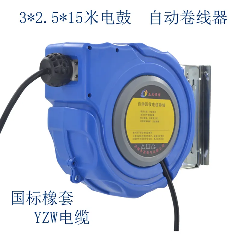 Factory direct DYB-D325 cable  - Electric Reel avaliação e preço
