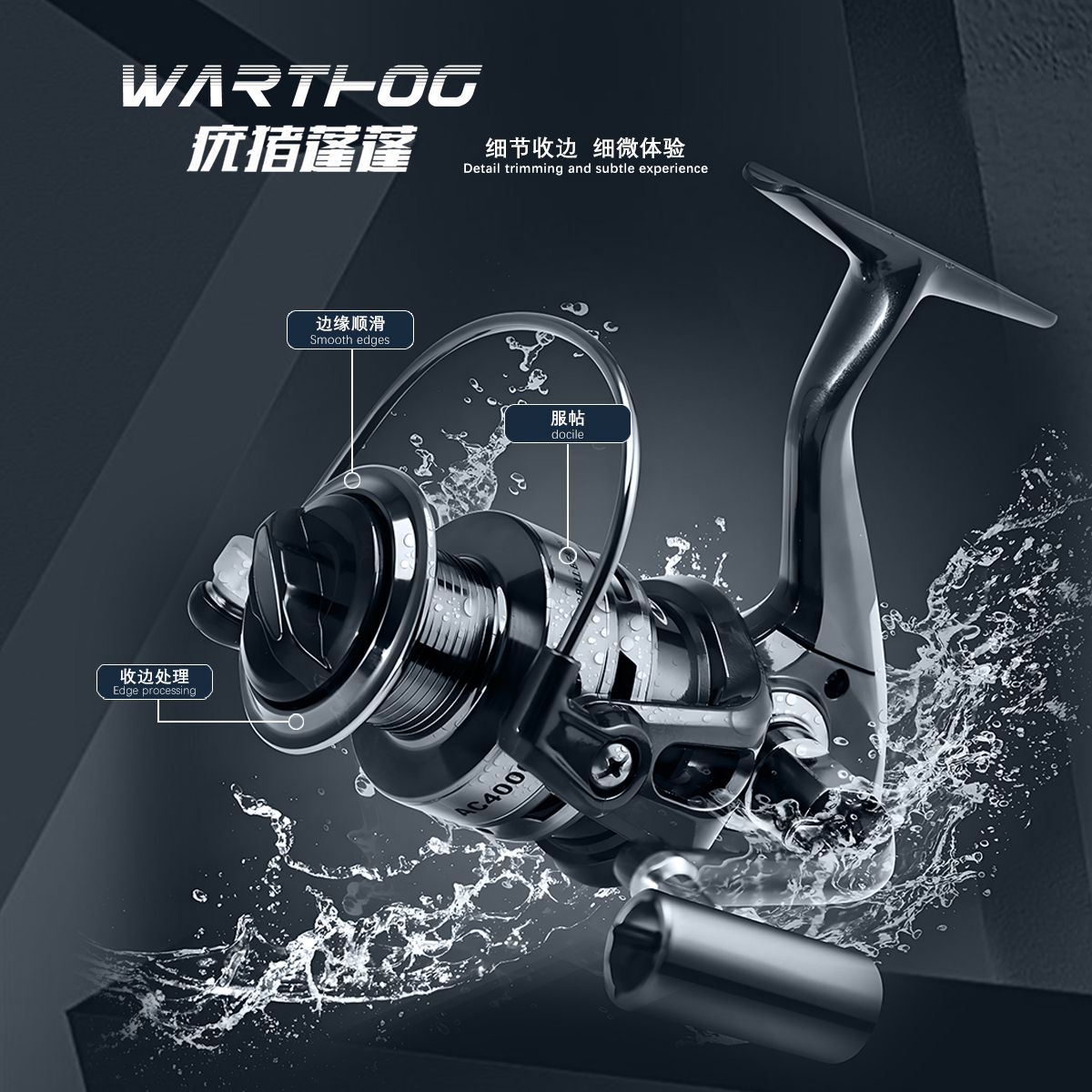 2Sets For 23 VANQUISH Baitcast - Reel Oil avaliação e preço